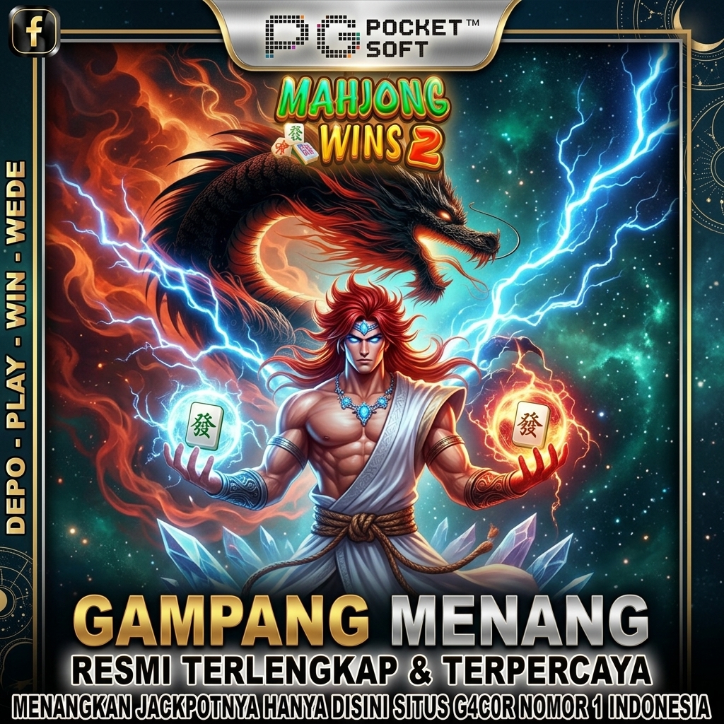 Promo Banner